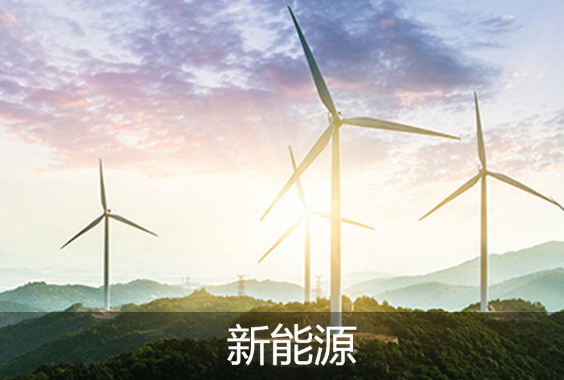 真空出料泵，衛(wèi)生級(jí)離心泵，蒸發(fā)器循環(huán)泵，負(fù)壓泵